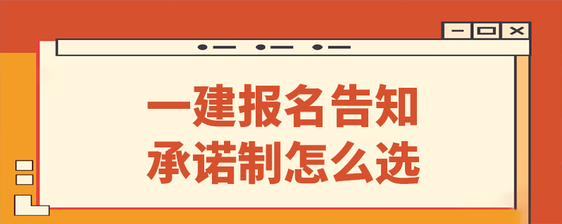 全國會計資格評價網報名入口官網_2019公務員報名入口官網入口_一建報名入口官網