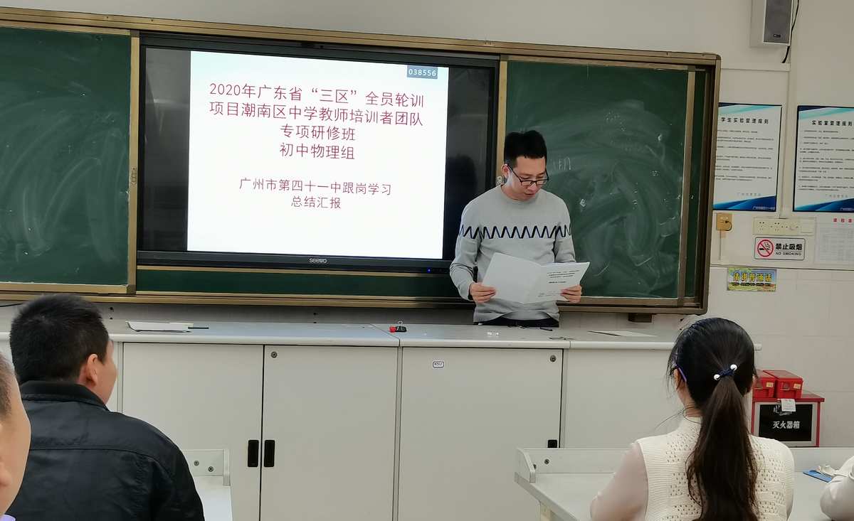會計學校培訓西安_長沙恒企會計學校_長沙育德會計培訓學校