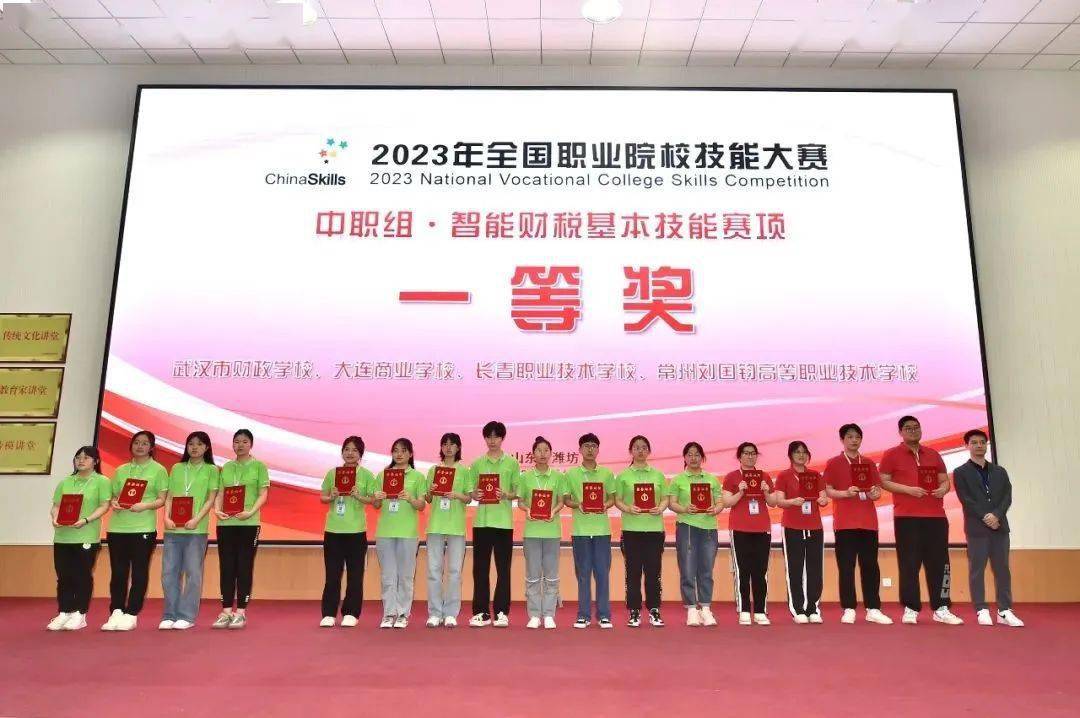 會計學校培訓西安_長沙恒企會計學校_長沙育德會計培訓學校
