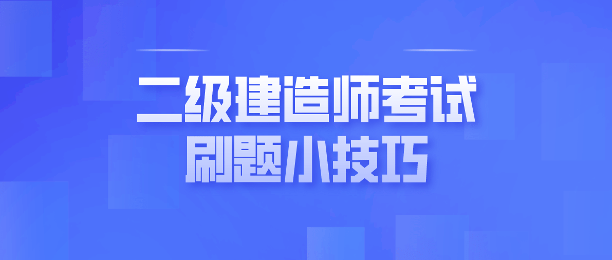 2024年年河南省一建報名時間_河南一建報名時間2017_16年北京一建報名時間