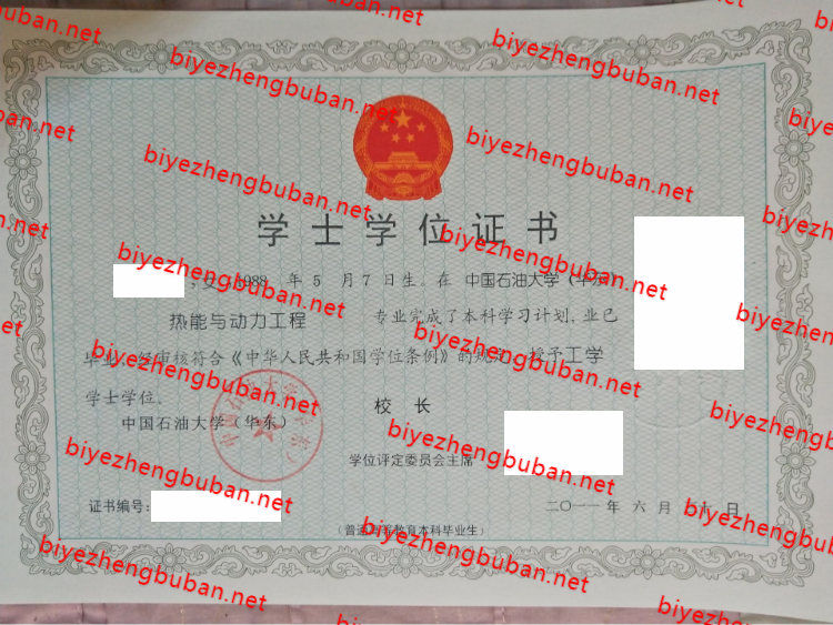 韓國漢陽大學安山語學院宿舍_中國傳媒大學南廣學院宿舍_江漢大學文理學院宿舍