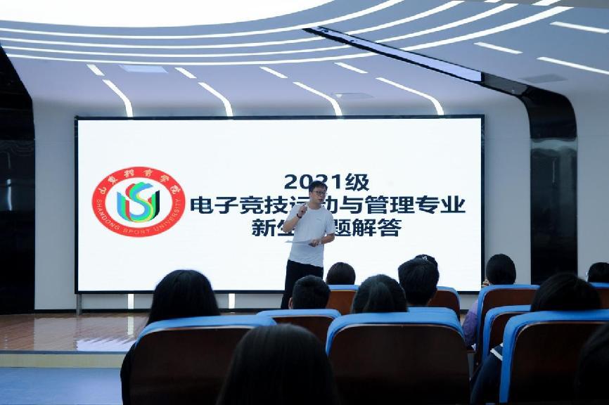 廣東技術師范學院天河學院惠州_廣東體育職業技術學院在哪_廣東技術師范學院天河學院教務管理系統