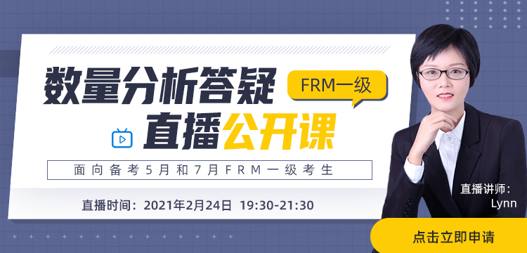 一建公開(kāi)課免費(fèi)視頻_超碰在線視頻免費(fèi)視頻公開(kāi)視頻_趙榮光 國(guó)家公開(kāi)視頻課