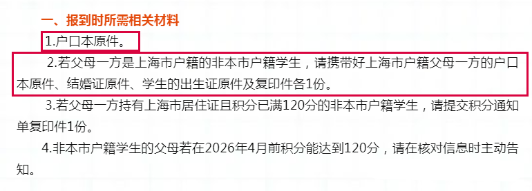說是中級工程師職稱評定條件_中級工程師職稱_天津中級職稱