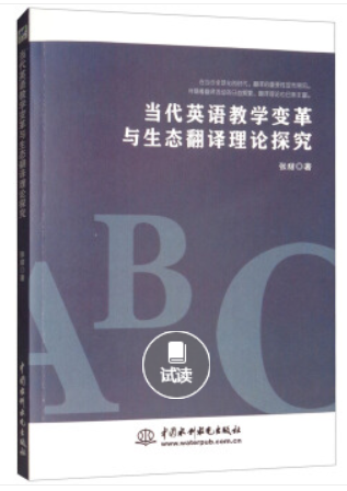 英語將退出統一高考_英語將退出統一高考_2016年英語退出統一高考成績還計入總分嗎