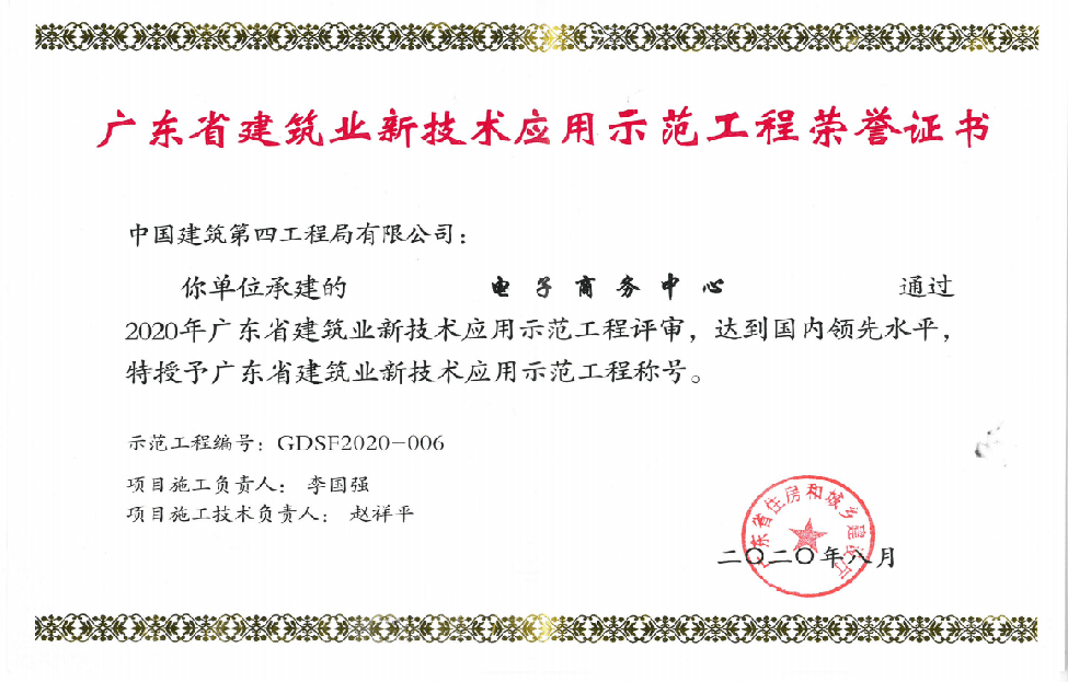 通信工程考研學校排名_地質工程考研學校排名_控制理論與控制工程考研學校排名