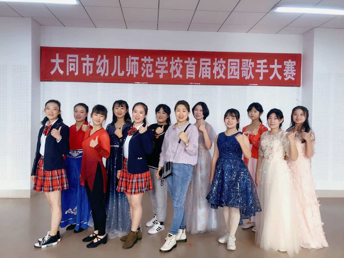 泰州學院英語師范就業怎么樣_英語師范專業就業形勢_淮北師范大學怎么樣