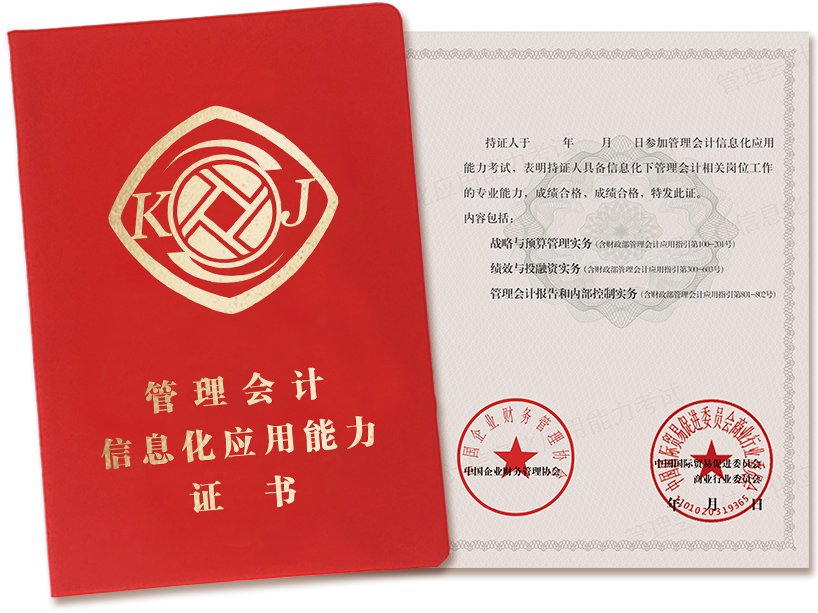 2023外貿會計考試時間_湖南外貿會計專業怎么樣_湖南外貿職業學院會計系宿舍