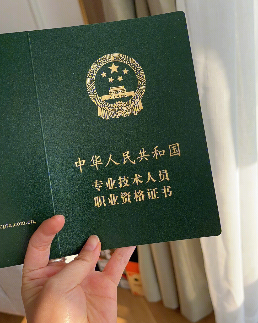 上海網絡營銷初級課程_2023上海會計從業培訓_上海初級會計電算化考試試題