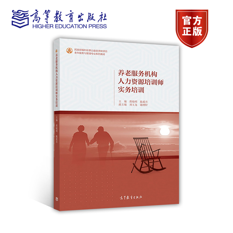 一級建造師培訓網校_一建建造師查詢入口_環球網校建造師