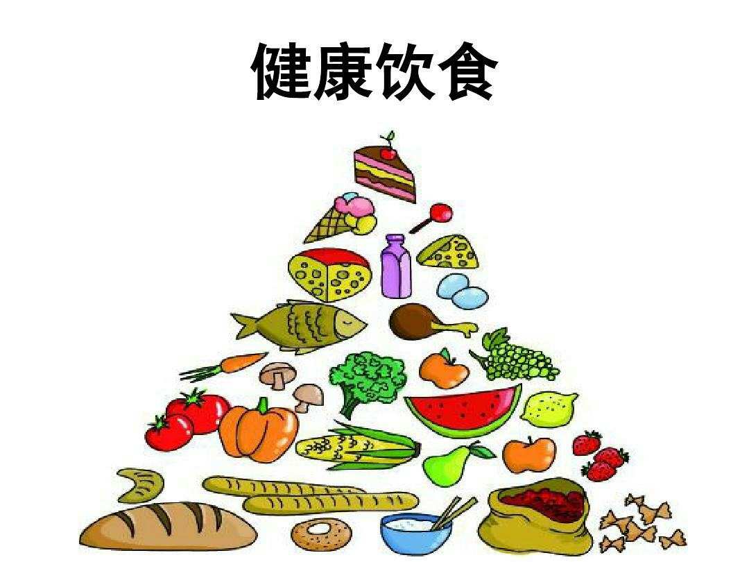關(guān)注心血管健康手抄報(bào)_幼兒管理與健康發(fā)展_幼兒發(fā)展與健康管理專業(yè)介紹