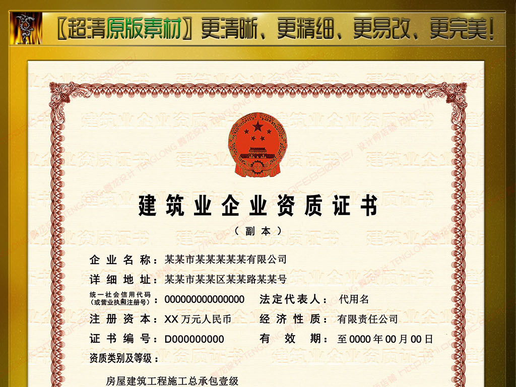 15年河南二建報名條件_注冊一級建造師培訓_寧夏2020年二建報名時間