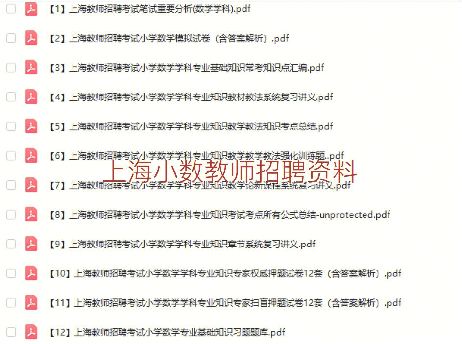 2023新東方精英英語官網_北京精英英語培訓機構_精英英語怎么退費
