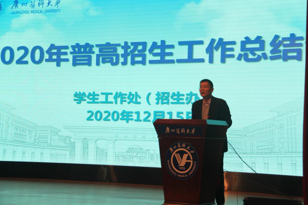 專升本停招還有可能再招嗎_高校不再招收專升本_2023專升本的大學