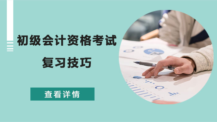 經(jīng)濟(jì)師大學(xué)生可以考嗎_在校生可以考經(jīng)濟(jì)師_初級(jí)經(jīng)濟(jì)師沒(méi)畢業(yè)可以考沒(méi)