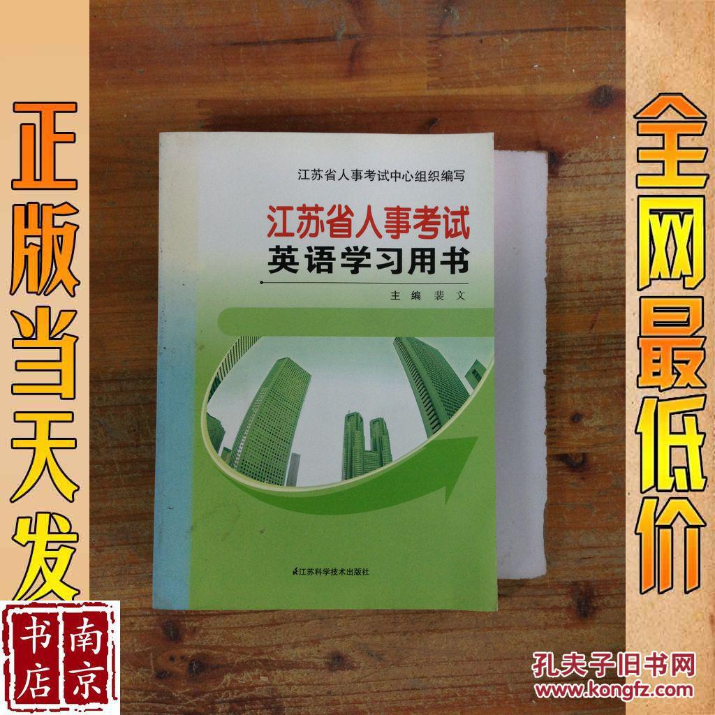 初級財政稅收經(jīng)濟師考試時間_初級稅務(wù)會計師考試_2024年高級經(jīng)濟師考試用書