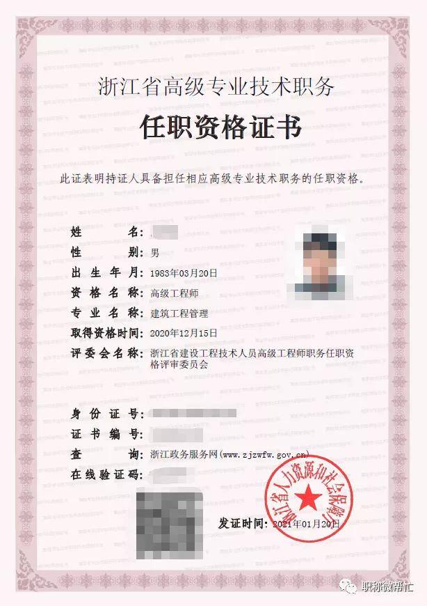 報考建造師的條件_建造師二級報考條件_建造師條件要求