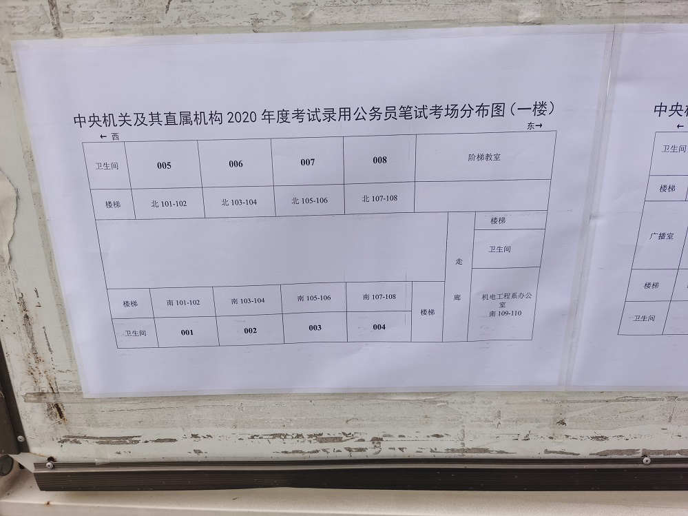 財政部中級成績查詢_注會考試時間_財政局中級職稱