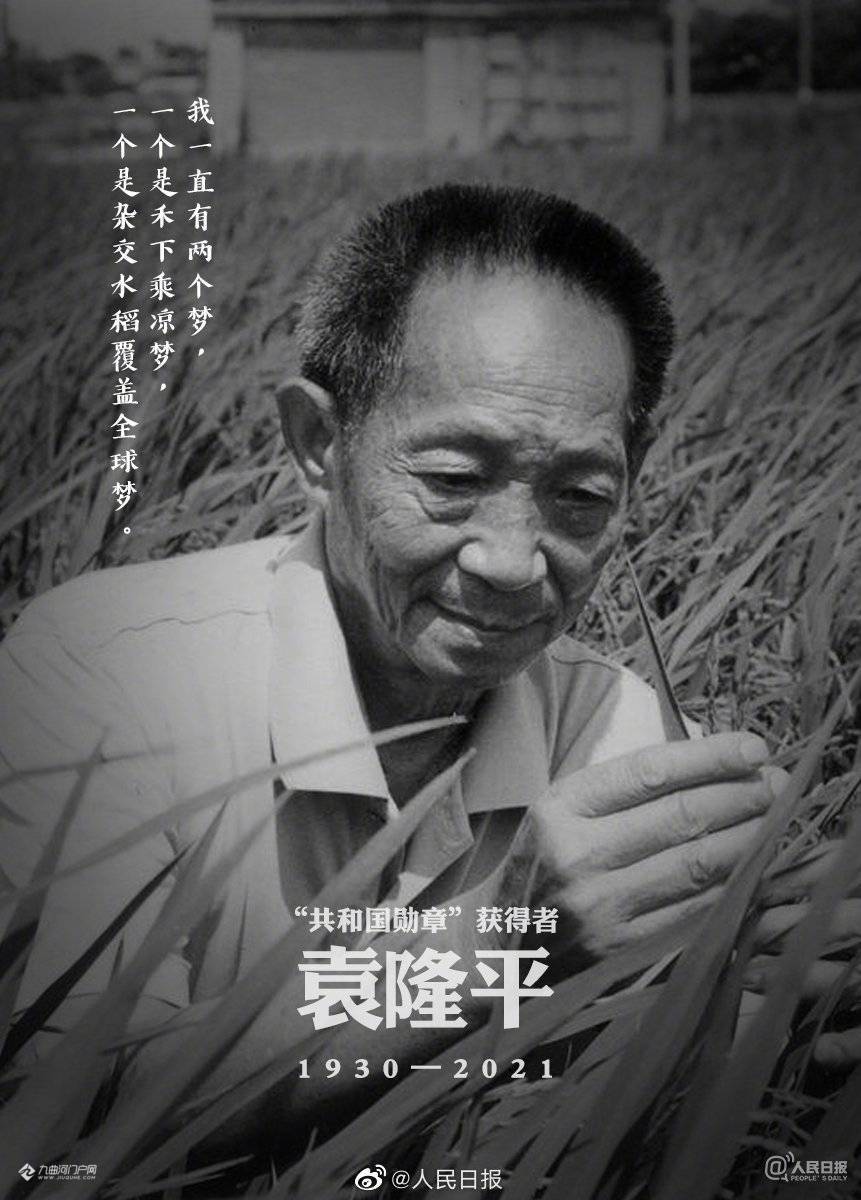 如今同學交往都是有利可圖_2023年高中生離開宿舍后失蹤_0.686399102211
