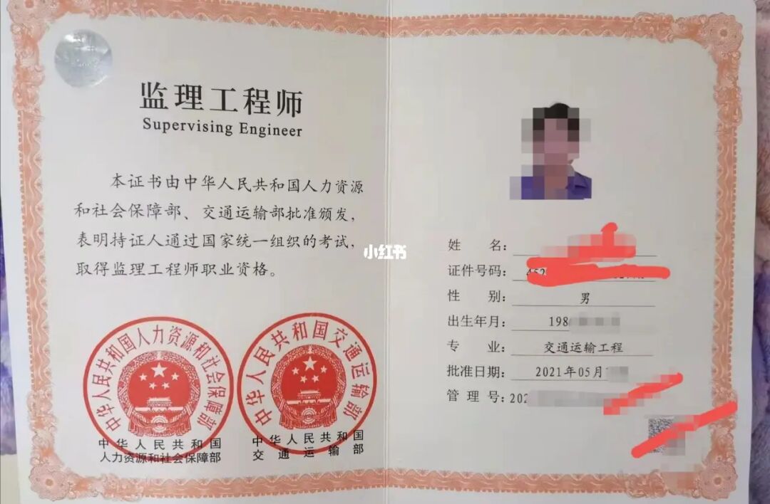 監(jiān)理考造價師證好不好_建造師造價師監(jiān)理師有聯(lián)系嗎_建造師好考么