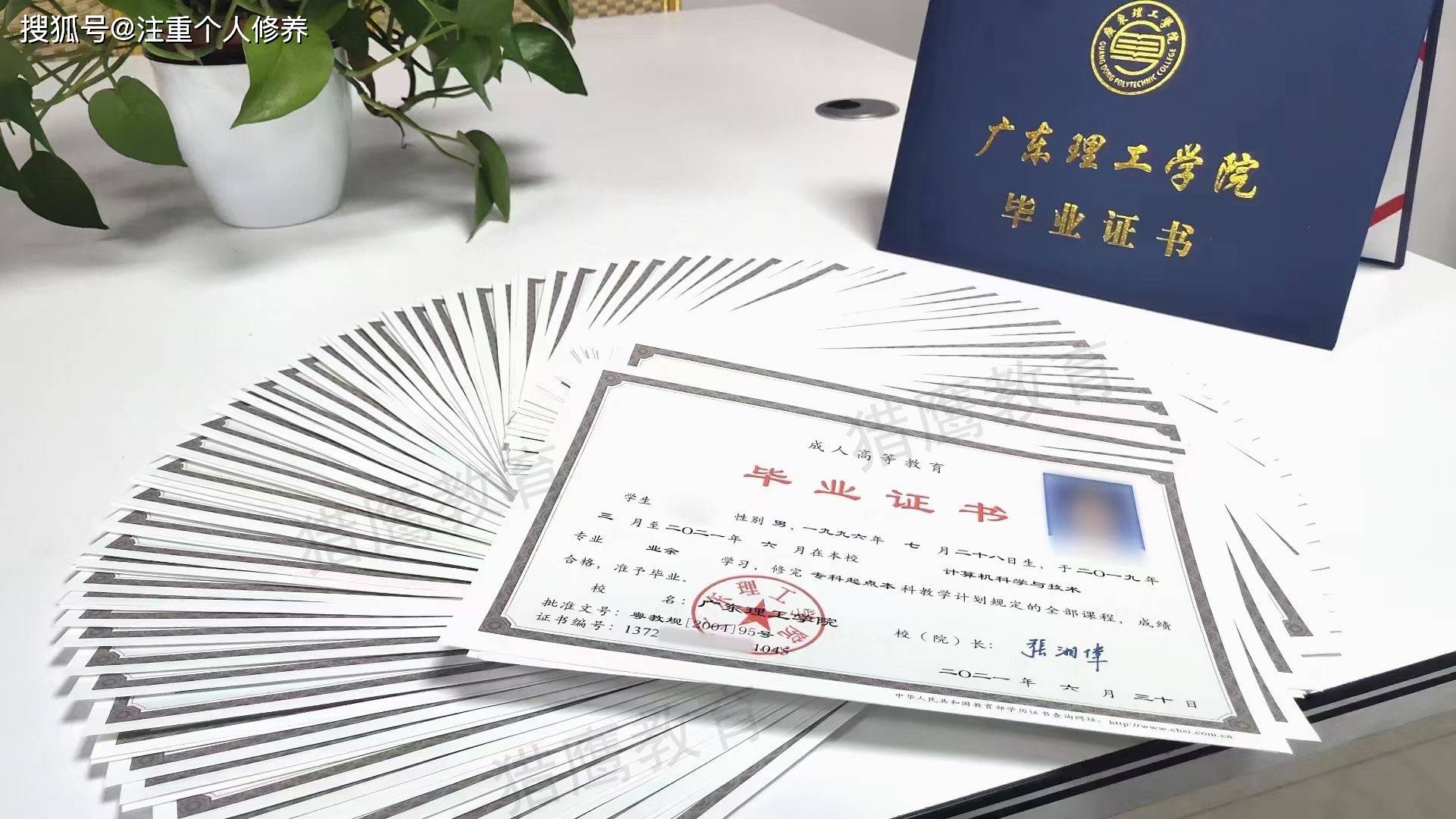 全日制自考學校上幾年_2023全日制自考學校_全日制自考學校2023招生