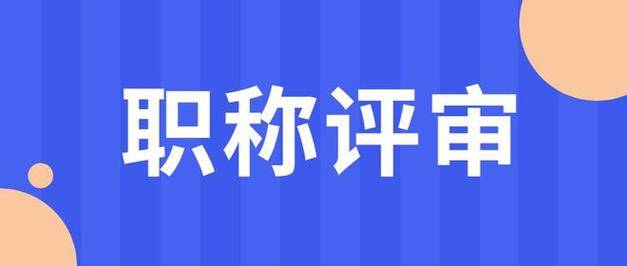 2023全日制自考學校_全日制自考學校2023招生_全日制自考學校上幾年