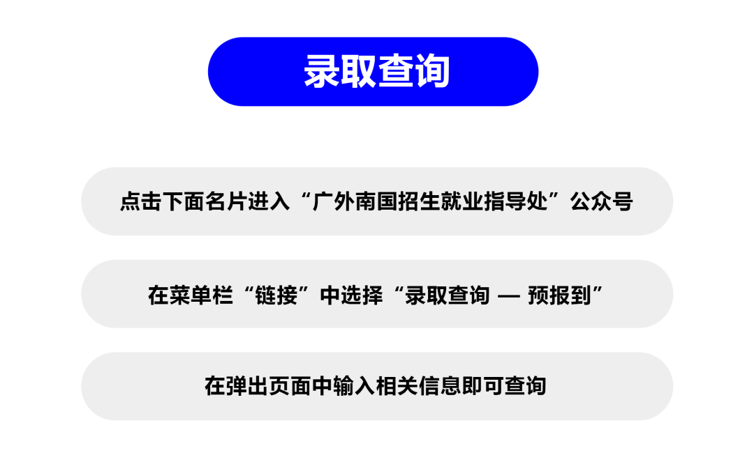 2020山西考試招生網(wǎng)_2021年山西招生考試之窗_2023年山西招生考試網(wǎng)官網(wǎng)