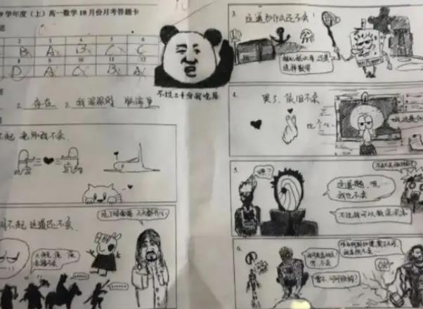 無紙化考試的優點與缺點_無紙化考試系統_無紙化考試新思路模擬軟件