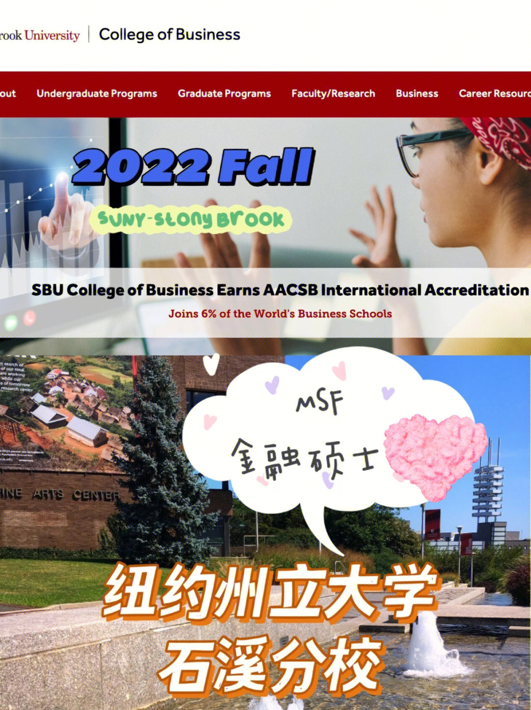 廣東理工職業技術學院學費_廣東理工技術學院學費_廣東理工職業學院學費