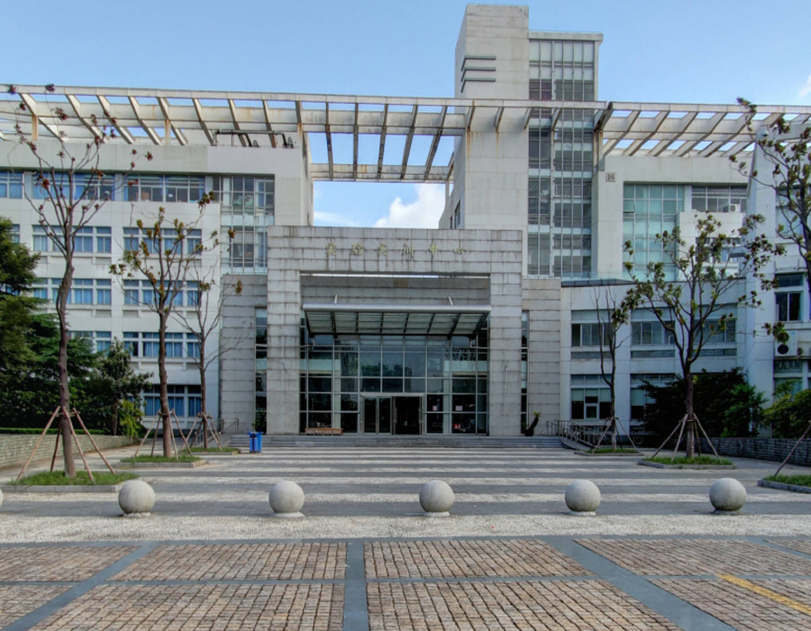 南京中醫藥大學翰林學院宿舍樓_南京中醫藥大學翰林學院宿舍_南京醫科大學翰林學院宿舍