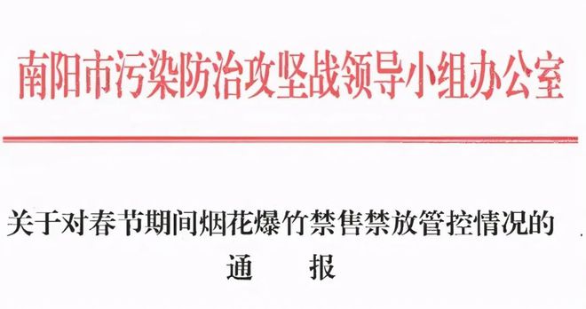落實中央八項規(guī)定_地方落實中央政策_落實中央規(guī)定精神工作情況報告