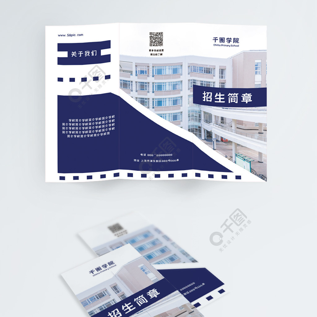 湖南女子學院2021招生條件_湖南女子學院招生計劃2021_湖南女子學院招生網