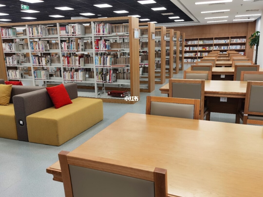 沈陽師范大學(xué)圖書館開放時(shí)間_沈陽師范大學(xué)圖書館制度_2023年沈陽師范大學(xué)圖書館