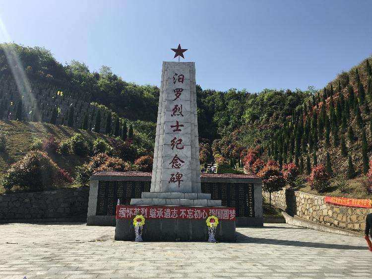 清明節(jié)的來歷150字_清明節(jié)來歷字?jǐn)?shù)50字_清明節(jié)的來歷150字左右作文