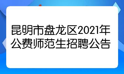 百色人才考試網_百色市人才考試_百色市人才網面試公告