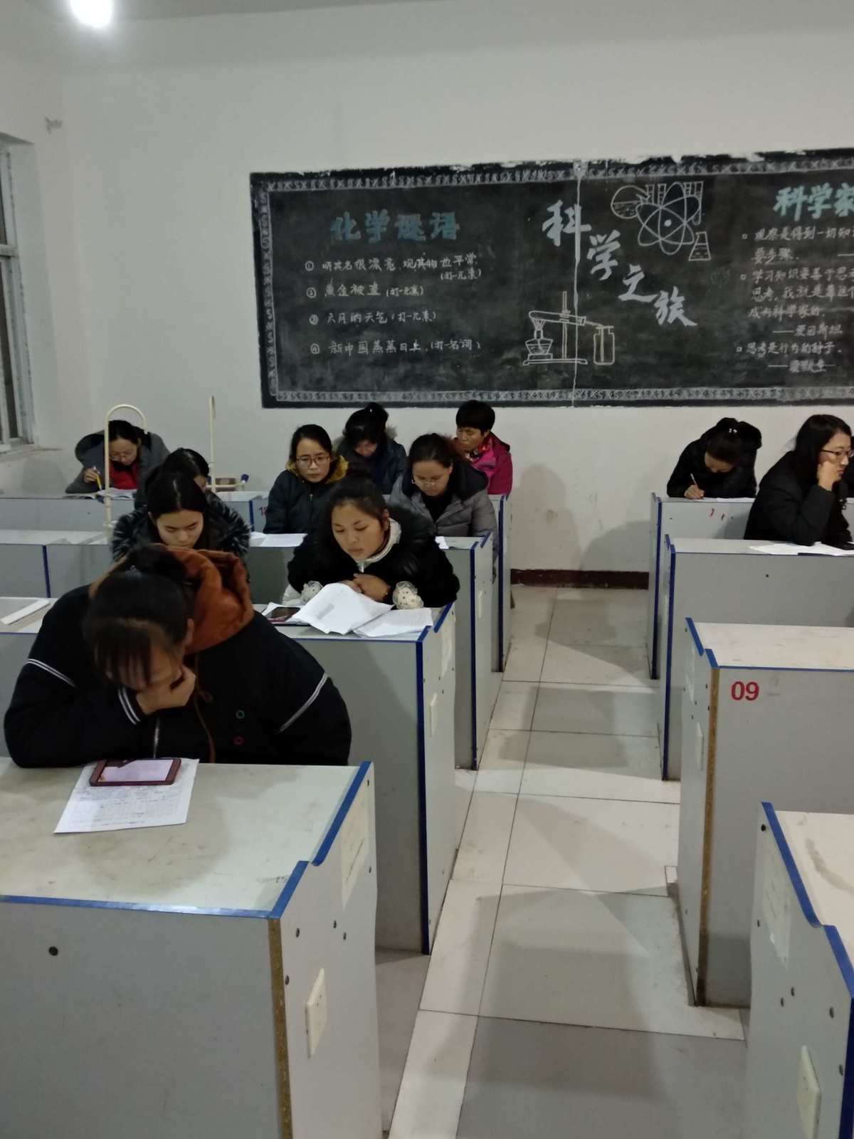 教師資格證 培訓_培訓證資格教師怎么考_培訓證資格教師有用嗎