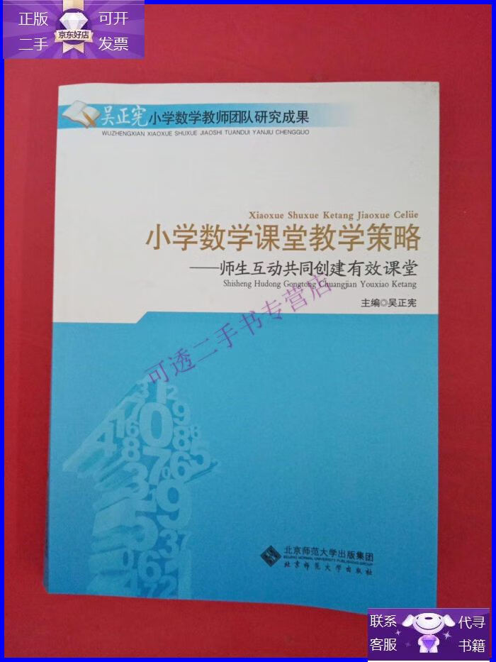 英語聽力概念解釋_新概念英語第二冊聽力下載_聽力課堂新概念英語第一冊