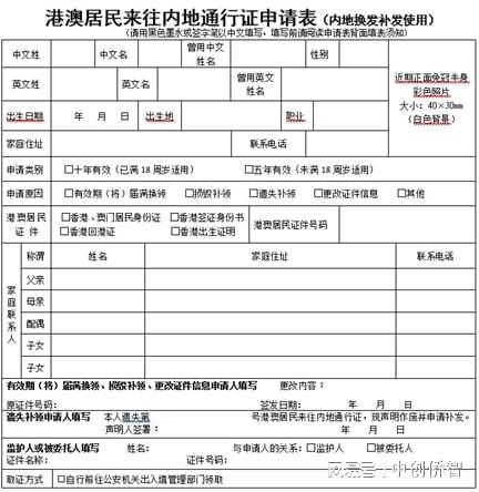 泰國入境最新消息_入境泰國最新政策2021_入境泰國的最新規定