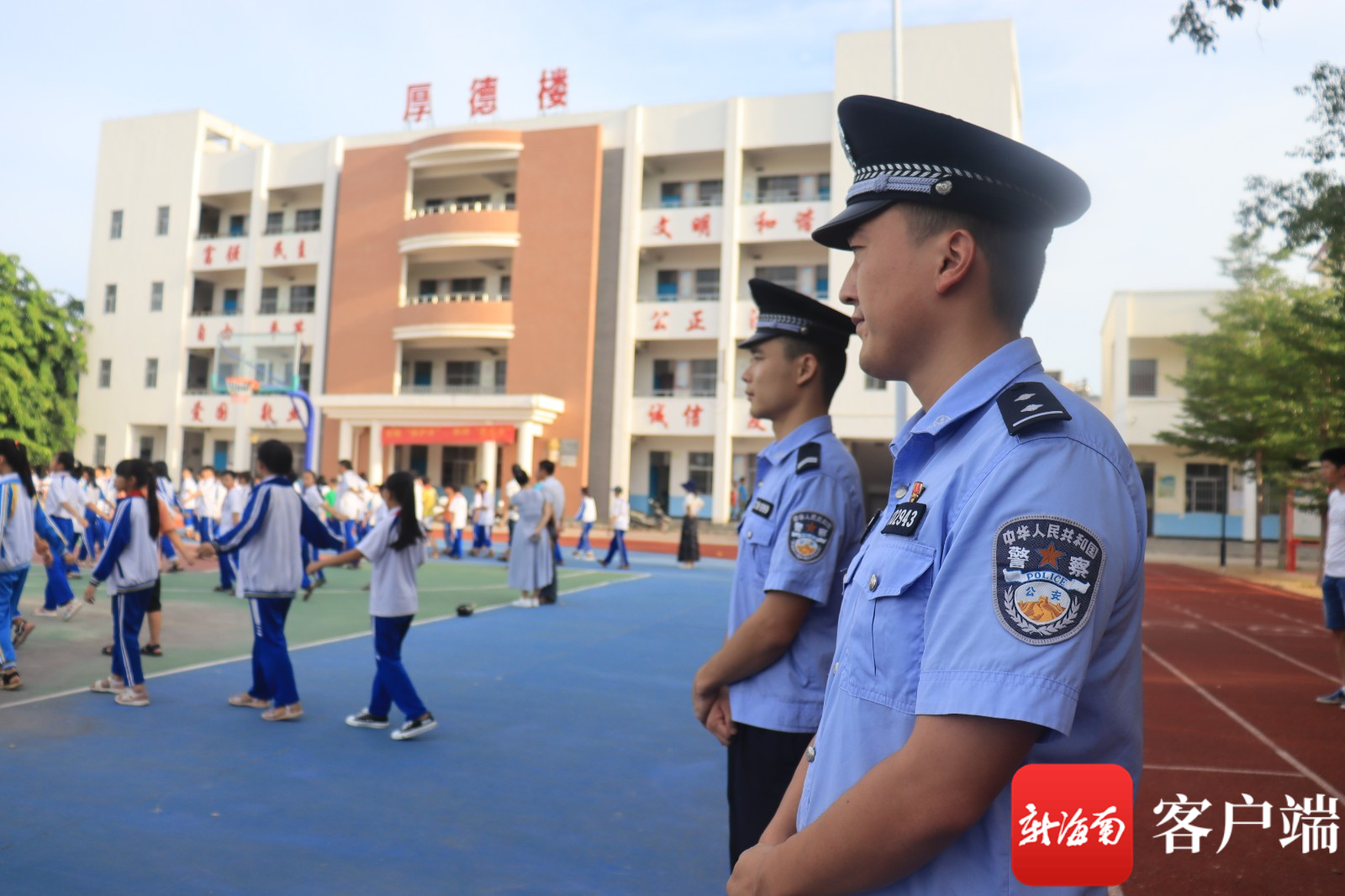 景洪四中擊斃暴徒案_景洪市第四中學槍擊案_景洪農場中學