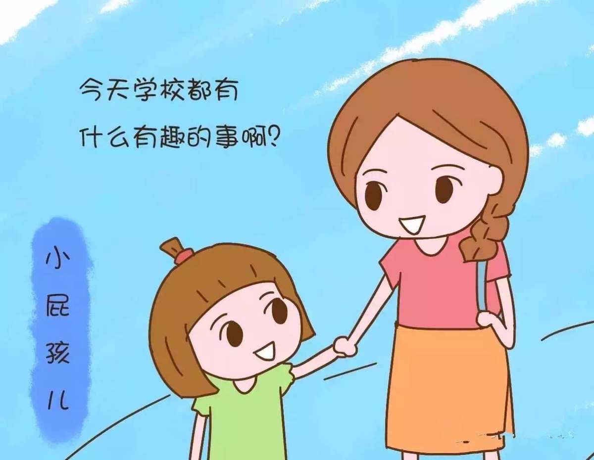 家長會學(xué)生發(fā)言小學(xué)_小學(xué)生家長會發(fā)言稿_小學(xué)學(xué)生會家長發(fā)言稿