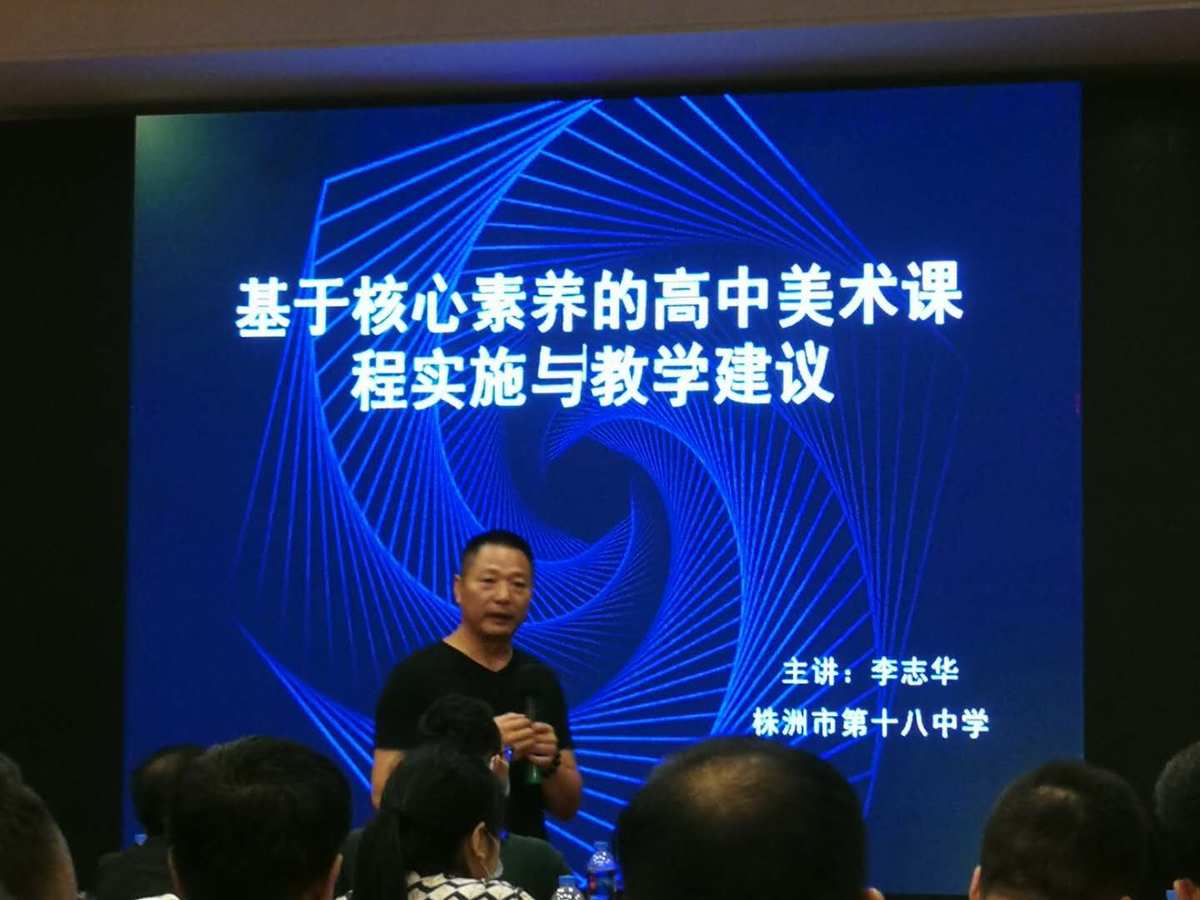 高考開始考體育的時間_體育高考從哪一屆開始考_高考開始考體育考試了嗎