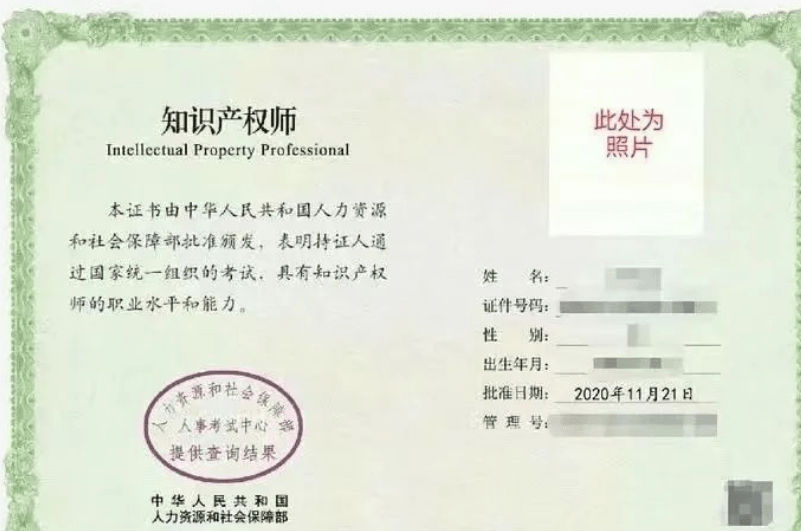 中級經濟師資料下載_中級經濟師報考材料_中級經濟師資料