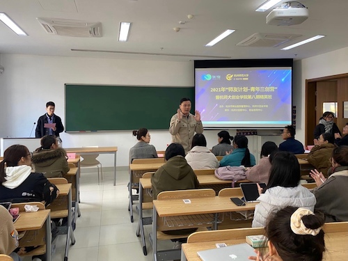 杭州英語口語培訓_杭州英語口語班哪家好_杭州哪家英語培訓機構口語好