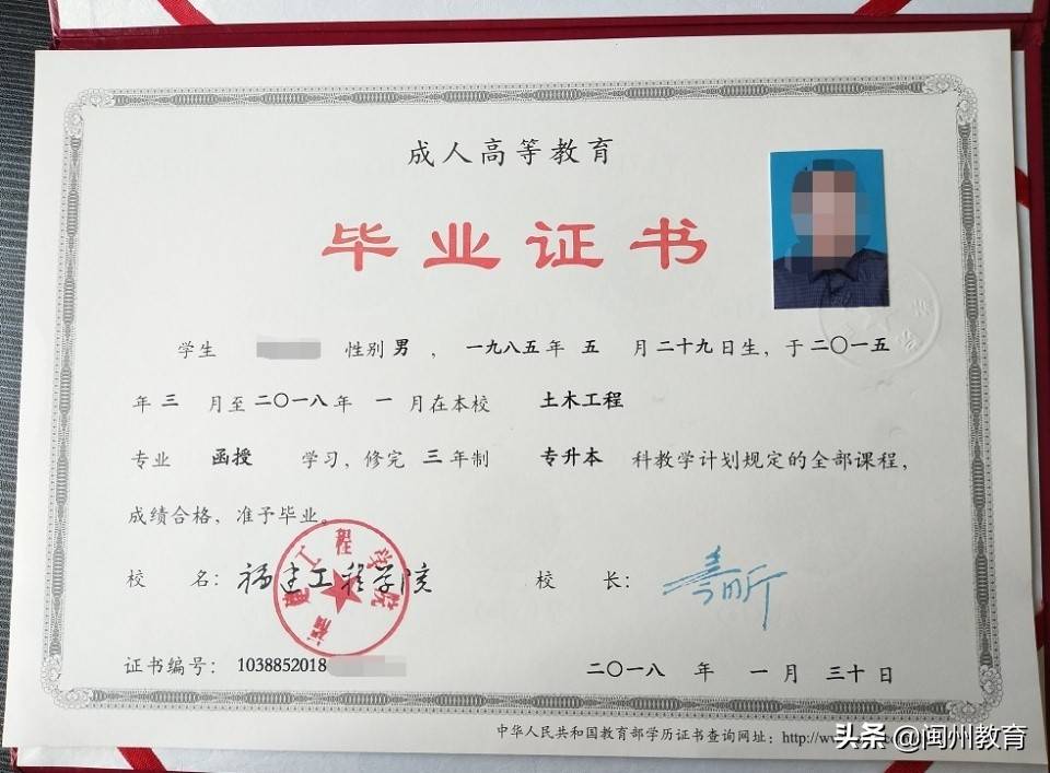 專升本失敗了能再考嗎_專升本失敗可以自考本科嗎_專升本失敗可以考公務員嗎