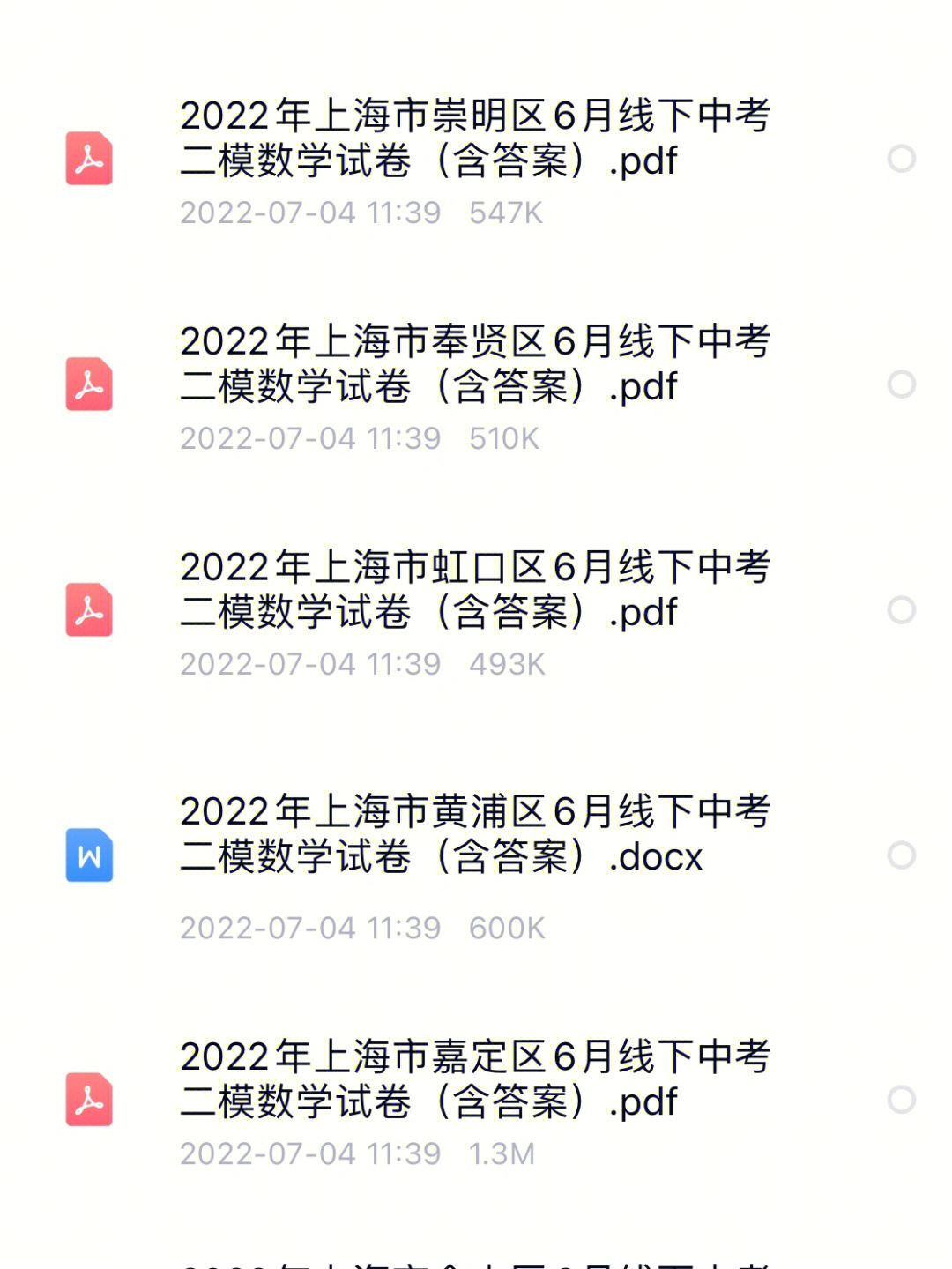 西安藝考培訓_培訓西安藝考的學校_培訓西安藝考的機構
