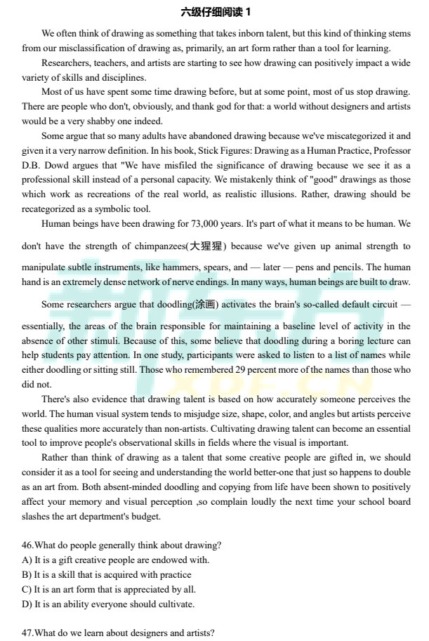 英語閱讀理解4443_2023英語四級閱讀理解_英語理解閱讀的技巧