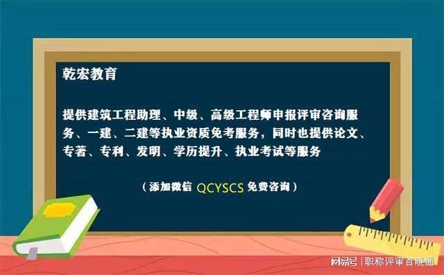 中級職稱包括哪些職稱_中級職稱包括哪些_中級職稱包括中二嗎