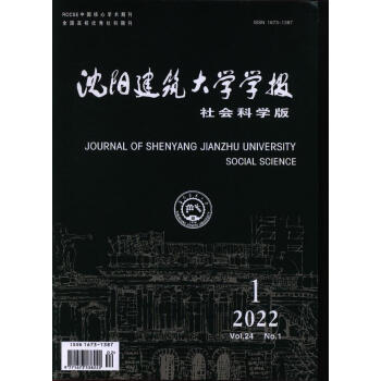 遼寧工程技術大學_遼寧大學工程技術大學_遼寧大學工程技術大學機械