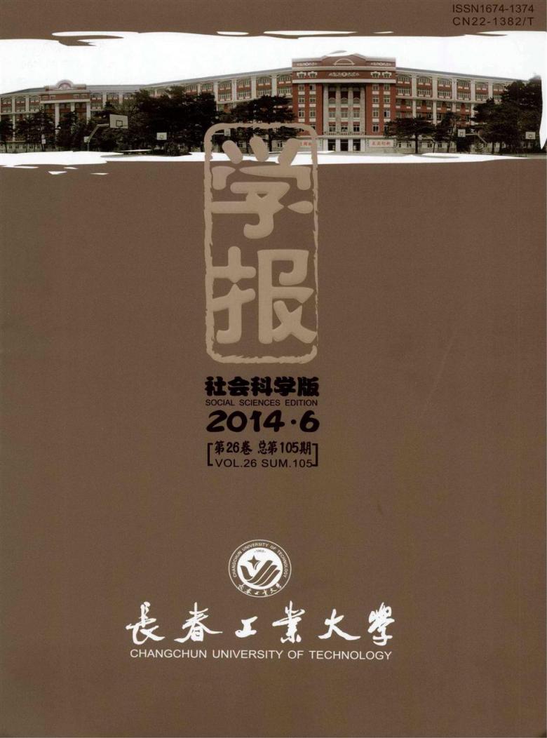 遼寧大學工程技術大學_遼寧大學工程技術大學機械_遼寧工程技術大學