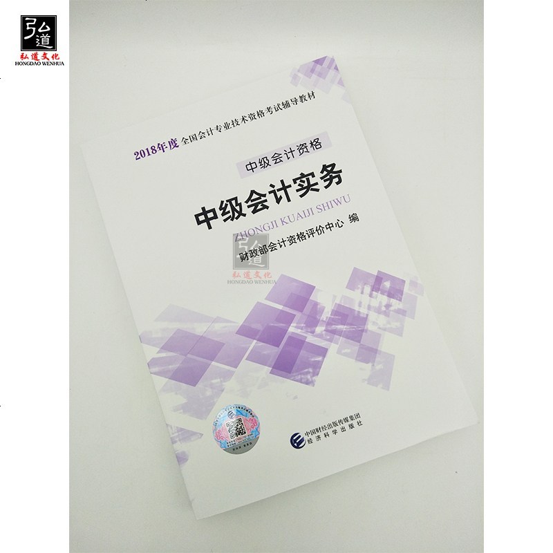職稱報名考試交費時間_職稱報名考試網_職稱考試在哪報名